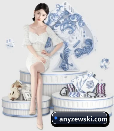 开云官方网的方向